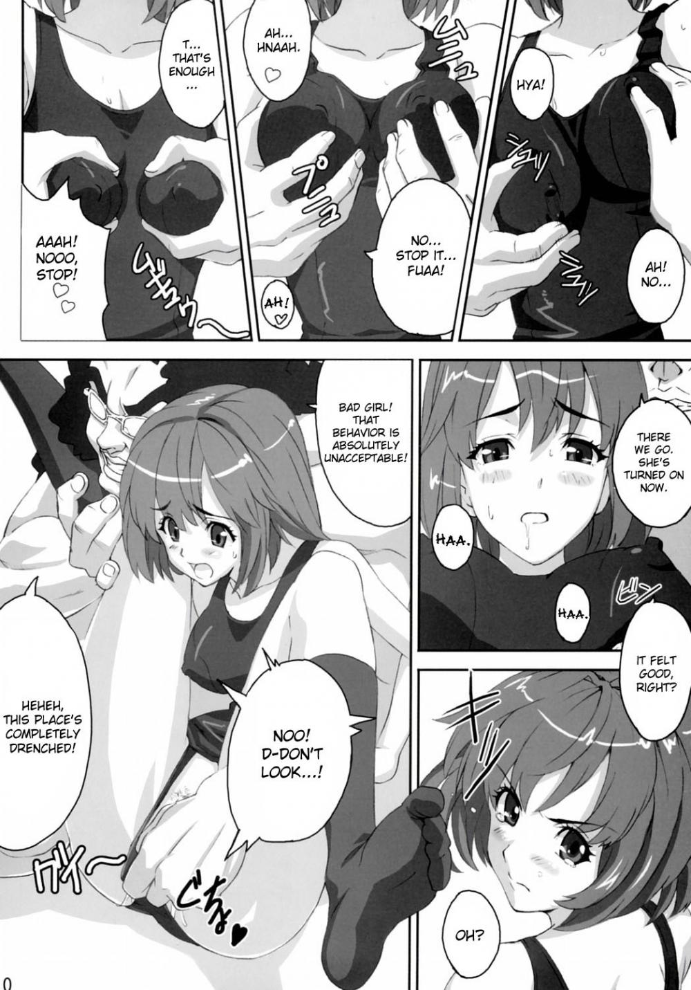 Hentai Manga Comic-Mamotama-Chapter 2-9